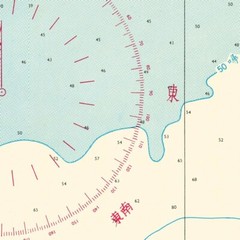 Map of Hong Kong – Macau Fishing Grounds, Nautical Depths & Obstructions c.1960