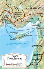 CoolOwlMaps Paul Journeys Rome Voyage Bible Study Wall Map Poster 36×24 Laminate