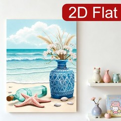 Beach Starfish Blue Vase Daisy Canvas Wood Frame Wall Decor Gift