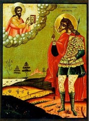 Christopher of Lycia, Holy Martyr (Christopher the Dog-headed) orthodox icon