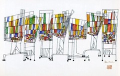 Supermarket : Ben Shahn : midcentury : Archival Quality Art Print