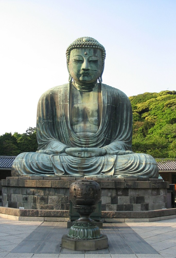 The Great Buddha of Kamakura in Japan 13×19 Photo Picture