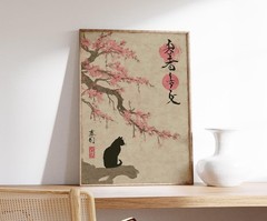 Japanese Black Cat Wall Art Ukiyoe Cherry Blossom Poster Print