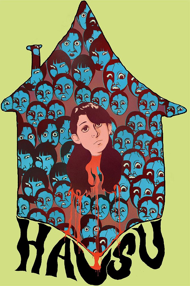 Hausu Horror Tv Series Show Game Cover Comedy Wall Art Home Decor – POSTER 20×30