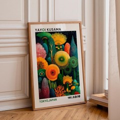 Yayoi Kusama Forest Poster, Japanese Mystical Abstract Wall Art