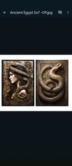 2 5×7 Egyptian Print Pictures Wall Decor USA Seller