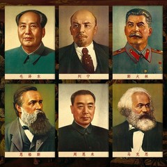 Great Leader Mao Portrait Poster Classroom Wall Art Set Decoration