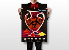 Visit Greece Mea Travel Historical Vintage Wall Art Home Decor – POSTER 20×30