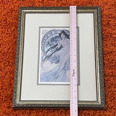 Vintage Alphonse Mucha ‘Music’ Art Print Ornate Frame Art Nouveau 14″x18″