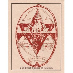 Great Seal of Solomon Poster 8.5 x 11″ Parchment Print NEW Eliphas Levi