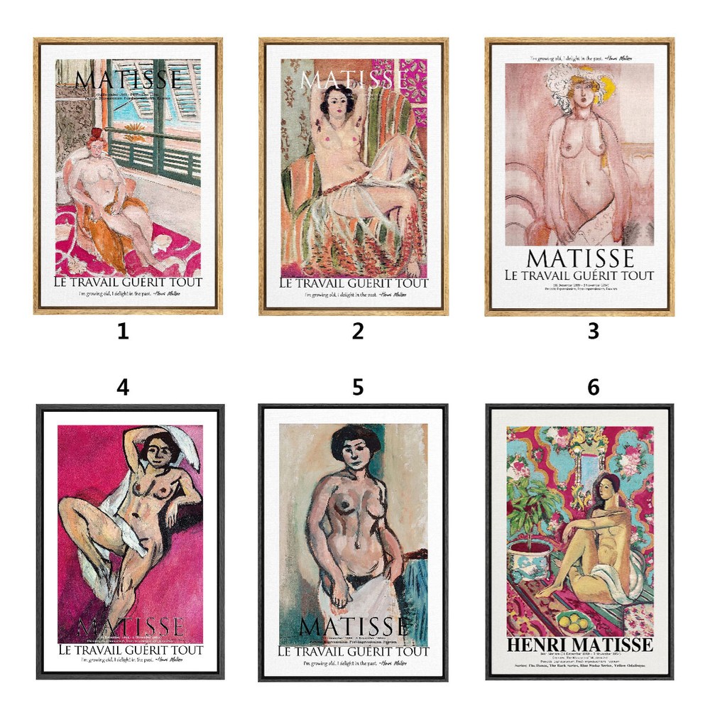 Henri Matisse Framed Art Print Female Wall Art