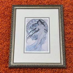Vintage Alphonse Mucha ‘Music’ Art Print Ornate Frame Art Nouveau 14″x18″