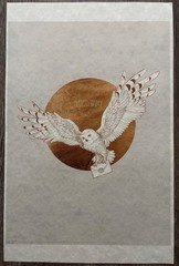 11×17 Harry Potter Hedwig print 24 lb. archival parchment