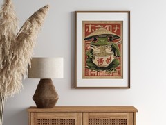 Retro Frog Ramen Poster, Funny Japanese Food Print, Cute Kitchen Wall Art Decor