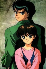 Yu Yu Hakusho Anime Comic Book Series Poster print 11″x17″ inches home decor