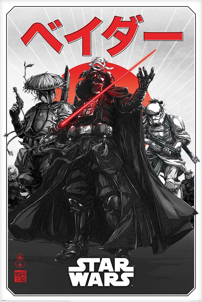 Poster Studio B – Star Wars Visions Japanese Samurai Da-Ku Saido 24×36″ NEW