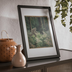 Vintage YETI Sasquatch Wall Art, Bigfoot Jungle Nature Decor, Cryptid Tree Print