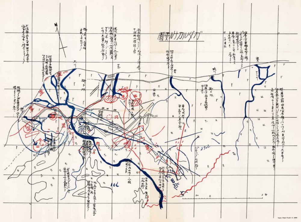 1942 WWII Japanese Plan of the Battle of Guadalcanal Military War Map Poster AMS