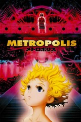 Metropolis 2001 Science Fiction Advenute Anime Film Movie Wall – POSTER 20″x30″