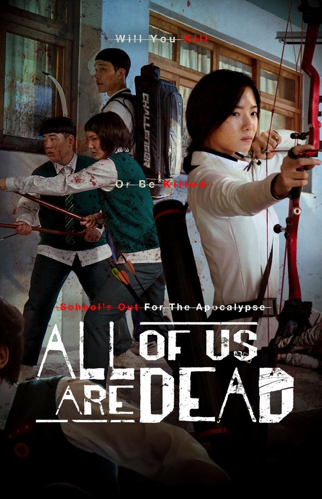 BB0191 All of Us Are Dead Show By Chun Sung-il 2022 Actors Movie Poster 11×17