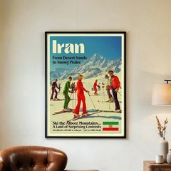 Pre Revolution Iran Ski Poster 1970s Retro Persian Travel Wall Art – Unframed