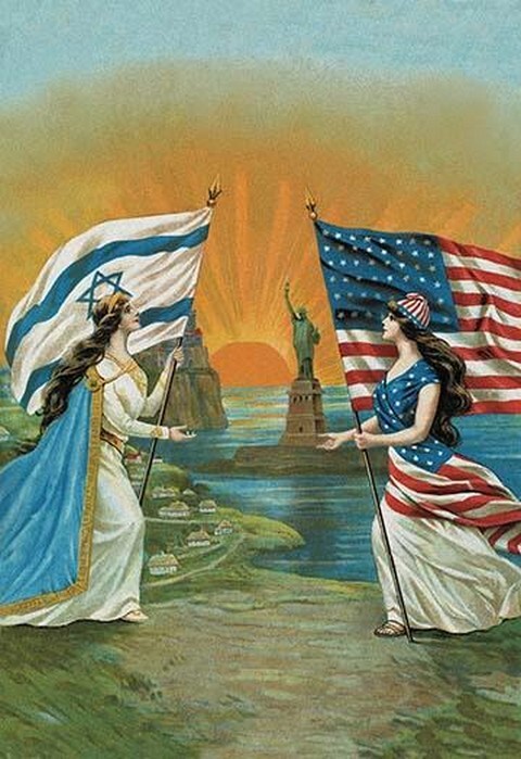 Jewish and American Friendship – Art Print