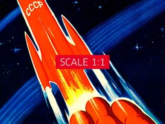 Be proud Soviet Man, USSR 1960s — Soviet retro space poster, Vintage space print