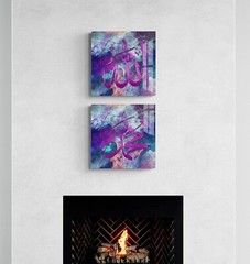 Glass Allah Muhammad Islamic Wall Art, Tempered Glass Muslim Home Decor and Gift