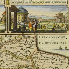 Ancient Old 1648 Decorative Bible Map; 100% Cotton Canvas Magnetic Wooden Hanger