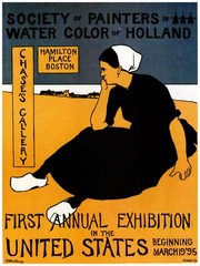 3719.Gallery Annual Exhibition Poster.Art Decor.Home room interior design