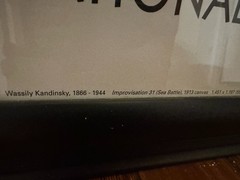 Wassily Kandinsky, Improvisation 31 (Sea Battle) 1913 Museum Poster, 1988 RARE
