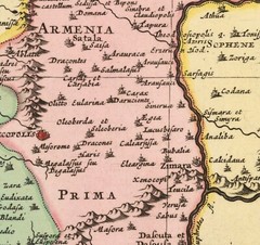 Ancient Old Early 1700 Map Of Armenia; 100% Cotton Canvas Magnetic Wooden Hanger