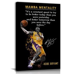 Kobe Bryant Mamba Mentality Canvas Wall Art ~ Motivational Basketball Decor