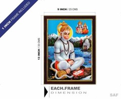 Lord Hanuman Ji Digital Reprint Painting (13.25 inch x 9.25 inch)