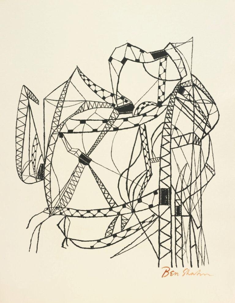 Many Cities : Ben Shahn : Midcentury : Archival Quality Art Print
