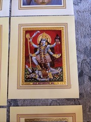 Indian Mini Pictures Card Stock