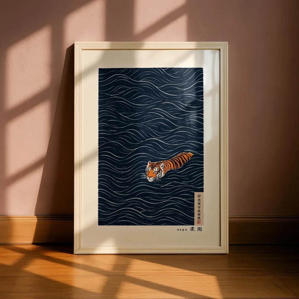 Japanese Minimalist Tiger Swimming Print, Vintage Ukiyo-e Style Wall Art