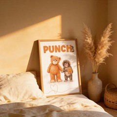 Cute Punch Baby Monkey Watercolor Poster, Nursery Wall Art