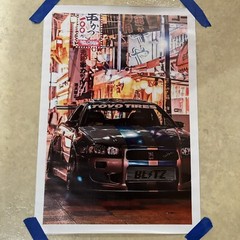 GT Sports Car Toyo Blitz On Night Streets ✅ Poster Canvas Wall Art ✅ 12 X 18 in