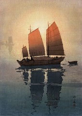 Japanese Art Woodblock Print «Sailing Boats, Morning» YOSHIDA HIROSHI Shin Hanga