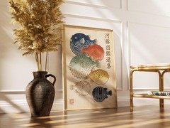 Vintage Japanese Pufferfish Art Poster Woodblock Style Ocean Fish Wall Art