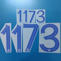 2022 France Name Number Personalise Customise Player Size Nameset Print