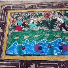 Pedro Diaz A Mexican Folk Art Amate Bark Painting Framed Village Scene 17×14