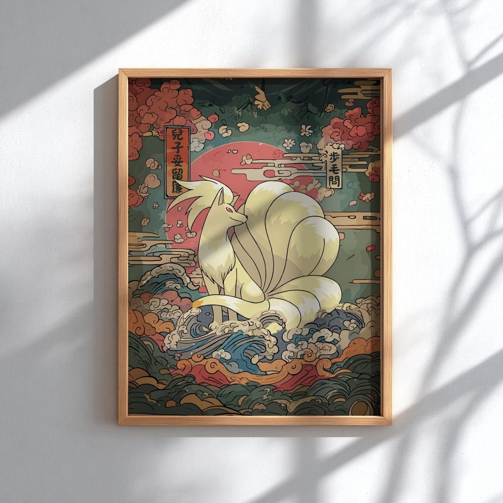 Ninetales Pokémon Poster | Fire Type Fan Art Wall Art Print
