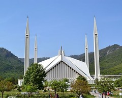 Faisal Mosque in Islamabad, Pakistan 8×10 Photo Picture