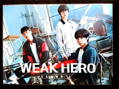 K-Drama WEAK HERO CLASS 1 Decoration Pack (7 pieces)