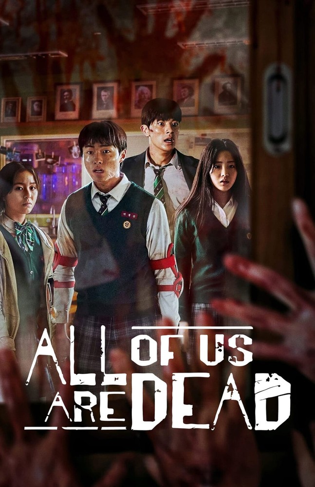 BB0193 All of Us Are Dead Show By Chun Sung-il 2022 Movie Poster 11×17