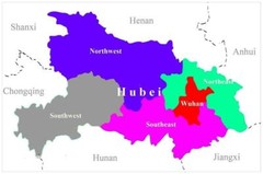 HUBEI CHINA PROVINCE MAP GLOSSY POSTER PICTURE PHOTO BANNER PRINT wuhan ch 5791