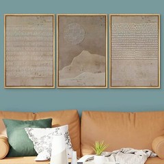 Geometric Wall Art Decor Minimalist Abstract Modern Framed Canvas Print Set of 3