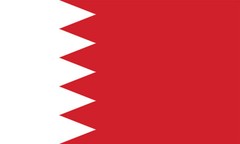 Bahrain Flag Poster